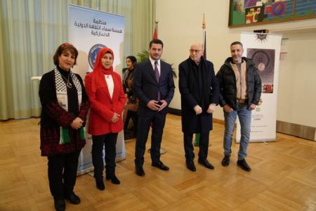  إحياء ذكرى الاستقلال ورفع العلم الفلسطيني مبنى الامم المتحدة